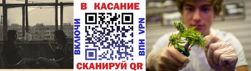 Купить наркотики цена Чадан MDMA  ГАШИШ  Каннабис  APVP 