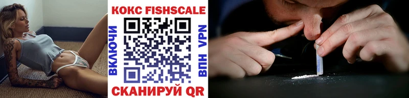 хочу наркоту  Чадан  COCAIN 97% 