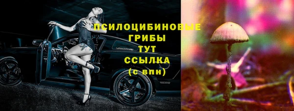 мефедрон VHQ Балахна