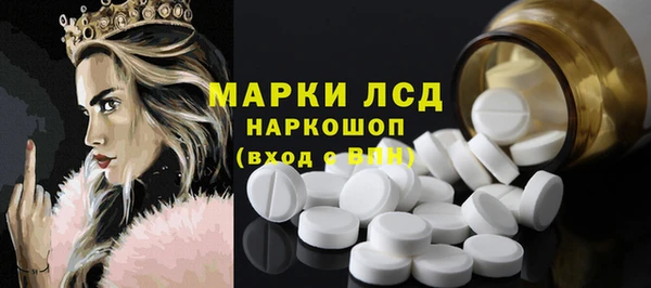мяу мяу мука Нефтегорск