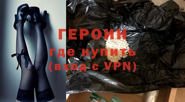 амф Нефтекумск