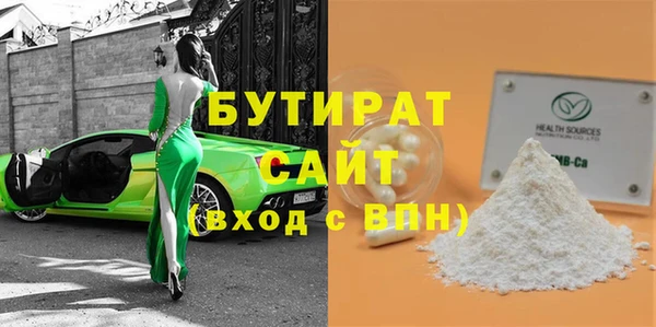 ECSTASY Нея