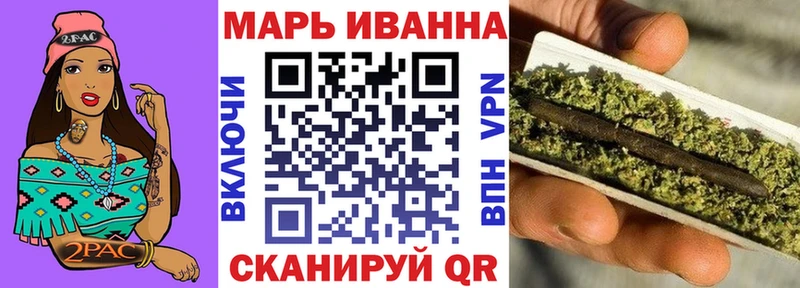 Бошки марихуана MAZAR Чадан